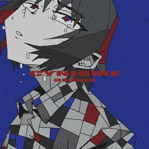 黑巨人和白人美女做爱
