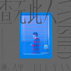 黑巨人和白人美女做爱
