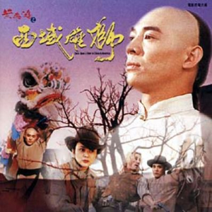 黑巨人和白人美女做爱
