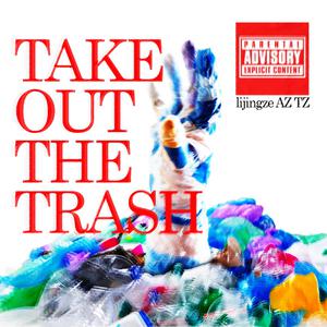 黑巨人和白人美女做爱
