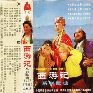 黑巨人和白人美女做爱
