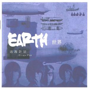 黑巨人和白人美女做爱
