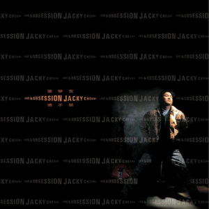 黑巨人和白人美女做爱
