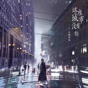 黑巨人和白人美女做爱
