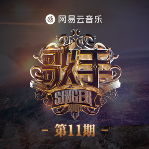 黑巨人和白人美女做爱
