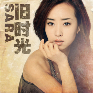 黑巨人和白人美女做爱
