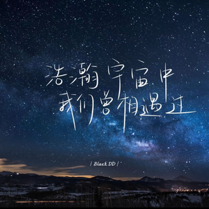 黑巨人和白人美女做爱
