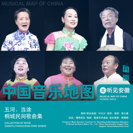 黑巨人和白人美女做爱
