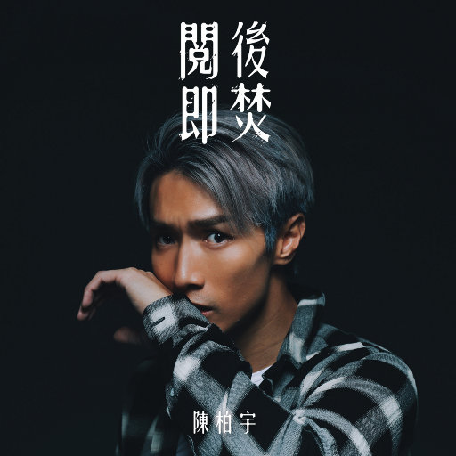 黑巨人和白人美女做爱
